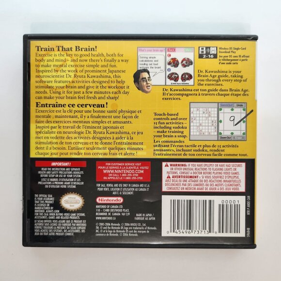 Brain Age 1 for Nintendo DS CIB - Picture 3 of 8